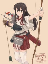 Rule 34 | 1girl, akagi (kancolle), arrow (projectile), black eyes, bow (weapon), brown gloves, brown hair, closed mouth, gloves, highres, holding, holding arrow, holding bow (weapon), holding weapon, jura cambri, kantai collection, katakana, legs together, long hair, pleated skirt, red skirt, simple background, single glove, skirt, smile, solo, standing, tan background, thighhighs, translation request, weapon, white thighhighs, wide sleeves, zettai ryouiki