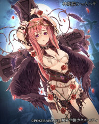 Rule 34 | 1girl, black wings, breasts, chain, circlet, cleavage, cross, crucifixion, demon horns, dress, dutch angle, facial mark, feathers, flower, forehead mark, graveyard, highres, hinahara hajime, horns, large breasts, long hair, makai gakuen catastrophe, moon, night, night sky, official art, orange hair, petals, pink eyes, plant, rose, rose petals, side ponytail, sky, solo, star (sky), starry sky, thorns, tombstone, torn clothes, vines, wings
