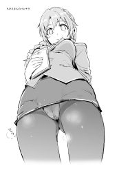 Rule 34 | 10s, 1girl, ass, braid, breasts, business suit, crotch seam, dokuro-san, double-breasted, female pubic hair, formal, greyscale, holding, idolmaster, idolmaster cinderella girls, long hair, looking at viewer, looking down, medium breasts, monochrome, panties, panties under pantyhose, pantyhose, pantyshot, pencil skirt, pubic hair, senkawa chihiro, simple background, skirt, skirt suit, smell, smile, solo, suit, thighband pantyhose, translated, underwear, upskirt, white background