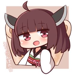 Rule 34 | 1girl, :d, absurdres, ahoge, blunt bangs, blush, brown background, brown hair, commentary request, cropped torso, hana kazari, headgear, highres, japanese clothes, kimono, long sleeves, looking at viewer, obi, open mouth, red eyes, sash, sleeves past fingers, sleeves past wrists, smile, solo, touhoku kiritan, translation request, two-tone background, upper body, voiceroid, white background, white kimono