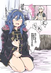Rule 34 | 1girl, ^^^, bed, blue hair, blush, borrowed clothes, bottomless, constricted pupils, couple, fire emblem, fire emblem awakening, highres, long hair, lucina (fire emblem), nervous smile, nintendo, no panties, pussy juice, robe, robin (fire emblem), robin (male) (fire emblem), sekaihebi, short hair, sitting, smile, sticky fingers, surprised, translation request, white hair