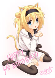 Rule 34 | 1girl, animal ear fluff, animal ears, between legs, birthday, black hairband, black sailor collar, black thighhighs, blonde hair, blue eyes, cat ears, cat girl, cat tail, chitose sana, commentary request, dated, double-parted bangs, double bun, eyes visible through hair, feet, full body, hair between eyes, hair bun, hair intakes, hairband, hand between legs, hand up, happy birthday, highres, hirocchi, legs, light blush, long hair, looking at viewer, meowing, miniskirt, no shoes, open mouth, paw pose, sailor collar, shirt, signature, simple background, sitting, skirt, solo, tail, tenshinranman, thighhighs, two side up, wariza, white background, white shirt, white skirt, yellow tail, zettai ryouiki