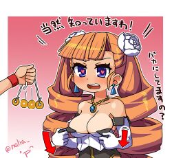 Rule 34 | 1girl, aino heart, arcana heart, blue eyes, breasts, clothes pull, dress, dress pull, drill hair, heart, heart-shaped pupils, highres, hypnosis, japanese text, large breasts, long hair, mind control, nalia, open mouth, orange hair, petra johanna lagerkvist, symbol-shaped pupils, translation request, twin drills, undressing, very long hair