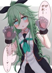 Rule 34 | animal hands, black ribbon, black serafuku, black skirt, blue ribbon, braid, buttons, claws, commentary request, double-breasted, gloves, green eyes, green hair, green neckerchief, hair between eyes, hair flaps, hair ornament, hair ribbon, hairclip, highres, kantai collection, leaning to the side, long hair, looking at viewer, neckerchief, parted bangs, paw gloves, pleated skirt, ponytail, ribbon, ridy (ri sui), school uniform, serafuku, sidelocks, skirt, sleeveless, translation request, twin braids, yamakaze (kancolle), yamakaze kai ni (kancolle)