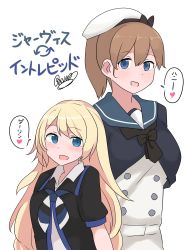 Rule 34 | 2girls, :d, absurdres, black neckerchief, blonde hair, blue eyes, blue neckerchief, blue sailor collar, breasts, brown hair, buttons, character name, cosplay, costume switch, double-breasted, dress, hat, highres, intrepid (kancolle), jervis (kancolle), kantai collection, long hair, looking at viewer, medium breasts, multiple girls, neckerchief, noruren, open mouth, ponytail, sailor collar, sailor dress, sailor hat, short hair, short sleeves, signature, simple background, smile, upper body, white background, white headwear
