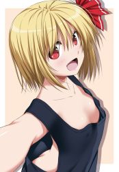 Rule 34 | 1girl, :d, arched back, ass, bare shoulders, black tank top, blonde hair, blush, border, breasts, brown background, cleavage, collarbone, commentary, downblouse, drop shadow, fang, from side, hair between eyes, hair ribbon, looking at viewer, no bra, nori tamago, open mouth, outside border, outstretched arms, oversized clothes, red eyes, ribbon, rumia, short hair, simple background, small breasts, smile, solo, tank top, touhou, upper body, white border