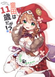 Rule 34 | 1girl, animal ears, animal hands, animal hood, apron, blush, bow, braid, breasts, brown bow, brown gloves, brown hair, capelet, cleavage, english text, fake animal ears, frilled apron, frills, gloves, green eyes, hair between eyes, hands up, hood, hood up, hooded capelet, looking at viewer, low twintails, medium breasts, nijisanji, open mouth, paw gloves, plaid, plaid skirt, pleated skirt, red capelet, red footwear, red skirt, shirt, shoes, sitting, skirt, solo, thighhighs, translation request, twin braids, twintails, underbust, virtual youtuber, waist apron, warabeda meiji, wariza, white apron, white background, white shirt, white thighhighs, yamabukiiro
