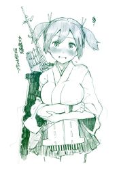 Rule 34 | 10s, 1girl, arrow (projectile), blush, breasts, crossed arms, fujii jun, japanese clothes, kantai collection, large breasts, looking at viewer, monochrome, open mouth, personification, quiver, short hair, skirt, smile, solo, souryuu (kancolle), twintails