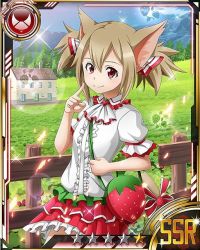 Rule 34 | 10s, 1girl, alternate costume, animal ears, bag, bow, brown eyes, brown hair, card (medium), cat ears, cat tail, day, food, fruit, index finger raised, layered skirt, matching hair/eyes, outdoors, red bow, red skirt, shirt, short hair, silica, silica (sao-alo), skirt, smile, solo, sword art online, tail, tail bow, tail ornament, white shirt