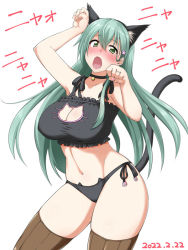 Rule 34 | 1girl, animal ear fluff, animal ears, aqua eyes, aqua hair, bell, black panties, blush, breasts, brown thighhighs, cat cutout, cat ear panties, cat ears, cat girl, cat lingerie, cat tail, clothing cutout, hair ornament, hairclip, jingle bell, kantai collection, large breasts, long hair, looking at viewer, meme attire, mikagami sou, neck bell, open mouth, panties, paw pose, simple background, solo, suzuya (kancolle), tail, thighhighs, underwear, white background