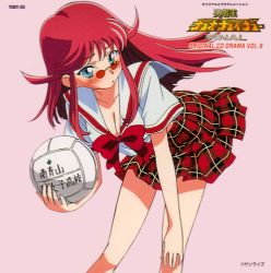 Rule 34 | 1girl, ball, blue eyes, breasts, cleavage, feet out of frame, hand on own knee, holding, holding ball, kimura takahiro, long hair, lowres, miniskirt, non-web source, official art, pink background, plaid, plaid skirt, pleated skirt, red-tinted eyewear, red hair, renais cardiff shishiou, round eyewear, short sleeves, simple background, skirt, solo, tinted eyewear, volleyball, volleyball (object), yuusha ou gaogaigar, yuusha ou gaogaigar final, yuusha series