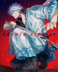 Rule 34 | 1boy, drawing sword, from below, gintama, highres, holding, holding sword, holding weapon, japanese clothes, male focus, merukoodo, red background, sakata gintoki, short hair, smile, solo, sword, weapon, white hair, wide sleeves, wooden sword