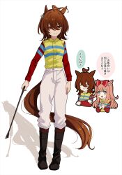 Rule 34 | 2girls, agnes digital (umamusume), agnes tachyon (umamusume), ahoge, alternate costume, animal ears, blush, boots, brown hair, buttons, closed mouth, collared shirt, commentary request, cosplay, crossed arms, earrings, highres, horse ears, horse girl, horse tail, jewelry, jockey, kaho (ramb), kawachi hiroshi, kawachi hiroshi (cosplay), knee boots, long sleeves, medium hair, multicolored shirt, multiple girls, orange eyes, own hands together, pants, pink hair, racing colors, riding boots, riding crop, riding outfit, shadow, shirt, shirt tucked in, single earring, smile, solo focus, speech bubble, standing, tail, translation request, umamusume, v-shaped eyebrows, white pants