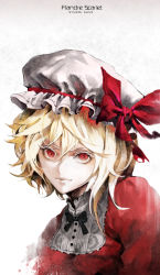 Rule 34 | 1girl, adapted costume, alternate costume, blonde hair, character name, flandre scarlet, hare (yamihuji), hat, hat ribbon, lips, looking at viewer, mob cap, no wings, portrait, red eyes, ribbon, side ponytail, solo, touhou, white background