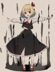 Rule 34 | 1girl, :d, blonde hair, darkness, frilled skirt, frills, full body, hair ribbon, open mouth, outstretched arms, red eyes, ribbon, rion (glayjirobass), rumia, shirt, short hair, skirt, smile, spread arms, embodiment of scarlet devil, touhou, vest
