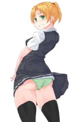 Rule 34 | 1girl, asymmetrical hair, black thighhighs, black vest, blonde hair, commentary request, cowboy shot, from behind, gloves, green eyes, green panties, grin, highres, izumo konata, kantai collection, looking at viewer, maikaze (kancolle), panties, pantyshot, parted bangs, pleated skirt, ponytail, school uniform, scrunchie, simple background, skirt, smile, solo, standing, thighhighs, underwear, vest, white background, white gloves