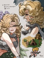 Rule 34 | 1girl, artist name, ayla (chrono trigger), bare shoulders, blonde hair, blue eyes, breasts, cavewoman, chibi, chibi inset, chrono trigger, crop top, curly hair, flower, full body, fur cuffs, fur scarf, fur shirt, grey scarf, grey shirt, grey wrist cuffs, hair over one eye, highres, large breasts, long hair, looking at viewer, midriff, multiple views, parted lips, profile, scarf, shirt, smile, solo, strapless, tube top, upper body, uzutanco, v arms