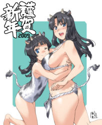 Rule 34 | 00s, 2009, 2girls, animal ears, animal print, ass, barefoot, bikini, black hair, blue eyes, blush, breast press, breasts, cow ears, cow print, embarrassed, flat chest, fundoshi, horns, hug, japanese clothes, large breasts, multiple girls, new year, one-piece swimsuit, one eye closed, open mouth, school swimsuit, shirayuki shoushirou, smile, swimsuit, tail, wink
