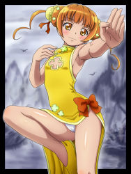 Rule 34 | 1girl, alternate costume, armpits, blush, bow, breasts, brown eyes, brown hair, cameltoe, china dress, chinese clothes, cleavage cutout, cleft of venus, clothing cutout, dokidoki! precure, double bun, dress, eyelashes, flat chest, grey background, hair bun, highres, mameshiba (pixiv 59310), panties, precure, shiny skin, shoes, short hair, short twintails, side slit, smile, solo, standing, standing on one leg, twintails, underwear, white panties, yotsuba alice