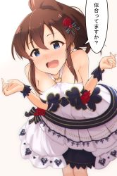 Rule 34 | 1girl, absurdres, bare shoulders, blue eyes, blush, breasts, brown hair, cleavage, dress, floral print, flower, hair between eyes, halter dress, halterneck, hands up, heart o-ring, heart ring top, highres, idolmaster, idolmaster million live!, leaning forward, looking at viewer, medium breasts, medium dress, open mouth, ponytail, rose, satake minako, simple background, sleeveless, sleeveless dress, smile, solo, speech bubble, tareme, translation request, wattsu, white dress, wrist cuffs
