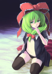 Rule 34 | 1girl, alternate costume, black panties, black thighhighs, bow, unworn clothes, female focus, frills, front ponytail, green eyes, green hair, hair bow, hair ornament, hair ribbon, hand to own mouth, kagiyama hina, lefthand, long hair, looking at viewer, matching hair/eyes, navel, open clothes, open shirt, panties, ribbon, shirt, sitting, solo, thighhighs, touhou, underwear, wariza