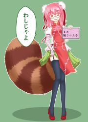 Rule 34 | 1girl, bandages, black thighhighs, bun cover, cosplay, double bun, fang, flower, futatsuiwa mamizou, ganmaganmo, garter straps, glasses, hair bun, highres, ibaraki kasen, ibaraki kasen (cosplay), meme, pink hair, raccoon tail, red eyes, rose, sign, skirt hold, slit pupils, smile, solo, tabard, tail, thighhighs, too bad! it was just me! (meme), touhou, translation request