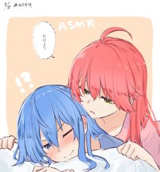 Rule 34 | 2girls, asmr, blue eyes, blue hair, blush, brown background, closed mouth, commentary request, girl on top, green eyes, hololive, hoshimachi suisei, long hair, lying, multiple girls, on bed, on stomach, one eye closed, open mouth, pink shirt, red hair, sakura miko, shirt, speech bubble, sweatdrop, translation request, tsubudashi, two-tone background, virtual youtuber, whispering, white background, yuri