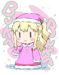 Rule 34 | 1girl, :3, = =, alice cartelet, blonde hair, blush, buttons, chibi, christmas, collar, commentary request, full body, hara yui (style), hat, highres, kin-iro mosaic, long eyelashes, long hair, nightcap, official art, one side up, ozeki miyabi, partial commentary, pink collar, pink santa costume, pink theme, romaji commentary, romaji text, santa costume, sidelocks, simple background, snow, solo, sound effect request, sound effects, translation request, white background, | |