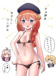 Rule 34 | 3girls, ahoge, bare arms, bare shoulders, beret, bikini, black bikini, black headwear, black jacket, blonde hair, blue bow, blue eyes, blush, bow, braid, breasts, brown hair, chibi, chibi inset, chieru (princess connect!), chloe (princess connect!), collared shirt, commentary request, front-tie bikini top, front-tie top, green necktie, grey shirt, hair between eyes, hair over shoulder, hat, highres, hood, hood down, hooded jacket, jacket, long hair, looking at viewer, lowleg, lowleg bikini, multiple girls, navel, necktie, nenosame, open clothes, open jacket, pink hair, princess connect!, purple eyes, shirt, side-tie bikini bottom, simple background, small breasts, solo focus, swimsuit, translation request, twin braids, twintails, v-shaped eyebrows, white background, yuni (princess connect!)