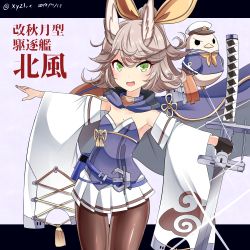 Rule 34 | anchor, animal ears, arms at sides, azur lane, bird, breasts, cape, character name, cleavage, collarbone, commentary request, dated, detached sleeves, green eyes, grey hair, hebitsukai-san, highres, japanese clothes, katana, kitakaze (azur lane), looking at viewer, open mouth, pantyhose, ribbon, short hair, simple background, small breasts, solo, sword, translation request, weapon