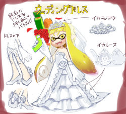 Rule 34 | 1girl, arrow (symbol), bike shorts, blonde hair, blush, bouquet, bridal veil, dress, elbow gloves, fangs, flower, gloves, high heels, inkling, inkling girl, inkling player character, lace, lace-trimmed dress, lace trim, long hair, nintendo, pointy ears, red flower, red rose, rose, shoes, simple background, solo, splatoon (series), splatoon 1, splattershot (splatoon), squid, super soaker, tentacle hair, tiara, translation request, veil, wakai hiroshi, wedding dress, white dress, white flower, white footwear, white gloves, white rose, yellow eyes
