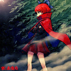 Rule 34 | 1girl, bad id, bad pixiv id, black shirt, blue bow, bow, cape, cowboy shot, crescent moon, crossed arms, fog, hair bow, long sleeves, looking to the side, lowres, meimaru inuchiyo, miniskirt, moon, night, red cape, red eyes, red hair, red skirt, sekibanki, shirt, short hair, skirt, solo, touhou, willow