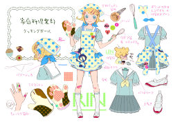 Rule 34 | 1boy, 1girl, :3, absurdres, alternate costume, apron, badge, bandaid, bandaid on hand, bandaid on knee, bandaid on leg, blonde hair, blue eyes, blush, brother and sister, button badge, checkerboard cookie, cookie, food, hair ornament, hairclip, highres, kagamine len, kagamine rin, looking at viewer, muffin, oven mitts, polka dot, school uniform, shoes, siblings, thumbprint cookie, treble clef, twins, uwabaki, vocaloid, whisk