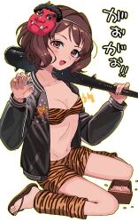 Rule 34 | 1girl, animal print, beans, black jacket, blush, bra, breasts, brown hair, cleavage, club, club (weapon), fang, gao, head tilt, highres, holding club, holding weapon, idolmaster, idolmaster cinderella girls, jacket, leg warmers, looking at viewer, lvetica, mask, mask on head, masu, nagatomi hasumi, navel, oni mask, print bra, print shorts, sandals, setsubun, short hair, shorts, simple background, small breasts, smile, solo, spiked club, stomach, sukajan, tiger print, underwear, weapon, white background, zouri
