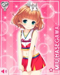 Rule 34 | 1girl, animal, animal on head, bare arms, bare shoulders, blonde hair, rabbit, rabbit on head, card (medium), cheerleader, closed mouth, cowboy shot, female focus, frown, girlfriend (kari), green eyes, hasegawa miu, looking at viewer, midriff, navel, official art, on head, pink background, qp:flapper, red skirt, short hair, skirt, solo, standing