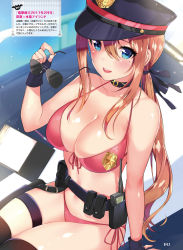 Rule 34 | 1girl, arm support, bare shoulders, belt, bikini, black gloves, black hat, black ribbon, black thighhighs, blue eyes, blush, breasts, brown hair, cleavage, collarbone, dengeki moeou, fingerless gloves, front-tie top, gloves, hair between eyes, hair ribbon, hand up, hat, highres, holding, holding removed eyewear, holster, large breasts, legs together, lips, long hair, looking at viewer, mataro (matarou), mole, mole under eye, open mouth, original, page number, peaked cap, pink bikini, police, police badge, police hat, police uniform, policewoman, ribbon, scan, shiny skin, side-tie bikini bottom, sidelocks, sitting, smile, solo, sunglasses, swimsuit, thigh holster, thigh strap, thighhighs, uniform, unworn eyewear, very long hair, walkie-talkie