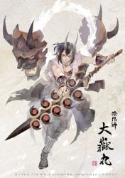 Rule 34 | 1boy, armor, black hair, character name, copyright name, facial mark, floating, full body, holding, holding sword, holding weapon, horns, jewelry, loiza, male focus, mask, necklace, onmyoji, original, pointy ears, purple horns, signature, slit pupils, smile, solo, sword, torn clothes, vambraces, watermark, weapon, web address, yellow eyes