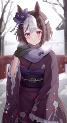 Rule 34 | 1girl, alternate costume, animal ears, black gloves, black hair, blurry, blurry background, blush, braid, commentary, feather boa, floral print kimono, french braid, gloves, highres, horse ears, horse girl, horse tail, japanese clothes, kimono, long sleeves, looking at viewer, multicolored hair, open mouth, outdoors, purple eyes, purple kimono, snowing, solo, special week (umamusume), streaked hair, tail, tree, two-tone hair, umamusume, upper body, white hair, wide sleeves, yoimoriyoru
