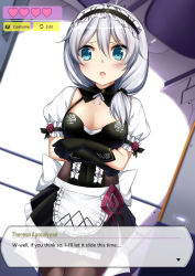 Rule 34 | 1girl, alternate costume, apron, black dress, black gloves, blue eyes, cosplay, detached collar, dress, english text, enmaided, frilled apron, frills, gloves, hair between eyes, hair over shoulder, heads-up display, highres, honkai (series), honkai impact 3rd, low ponytail, maid, maid apron, maid headdress, pantyhose, puffy short sleeves, puffy sleeves, rita rossweisse, rita rossweisse (cosplay), rita rossweisse (umbral rose), rita rossweisse (umbral rose) (cosplay), sheita, short dress, short sleeves, shrug (clothing), sidelocks, silver hair, solo, theresa apocalypse, user interface, waist apron, white apron