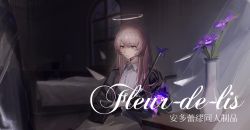 Rule 34 | 1girl, arknights, artist request, bed, black jacket, blouse, closed mouth, collared shirt, curtains, detached wings, energy wings, flower, french text, grey shirt, grey skirt, halo, highres, holding, indoors, jacket, lemuen (arknights), lily (flower), long hair, long sleeves, looking away, looking down, open clothes, open jacket, pink eyes, pink hair, purple flower, shirt, sitting, skirt, solo focus, striped clothes, striped shirt, table, vase, vertical-striped clothes, vertical-striped shirt, wheelchair, wings