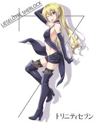 Rule 34 | 1girl, ;p, belt, blonde hair, boots, choker, elbow gloves, gloves, high heel boots, high heels, kyuutou (kyuutouryuu), lieselotte sherlock, one eye closed, purple eyes, shorts, thigh boots, thighhighs, tongue, tongue out, trinity seven, twintails