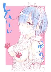 Rule 34 | 10s, 1girl, apron, bare shoulders, blue eyes, blue hair, blush, breasts, censored, censored nipples, cleavage, female focus, hair over one eye, looking at viewer, matching hair/eyes, novelty censor, npt (calpis), parted lips, partially colored, paw censor, re:zero kara hajimeru isekai seikatsu, rem (re:zero), solo, tears, upper body
