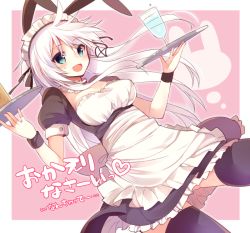 Rule 34 | 1girl, anceril sacred, animal ears, blush, breasts, rabbit ears, drink, green eyes, heart, long hair, maid, maid headdress, mishima kurone, open mouth, original, smile, solo, thighhighs, translation request, very long hair, white hair