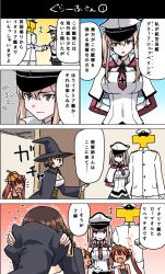 Rule 34 | 10s, 1girl, 3girls, arms behind back, breasts, comic, covering face, embarrassed, graf zeppelin (kancolle), halloween, halloween costume, hat, kantai collection, large breasts, libeccio (kancolle), masukuza j, monocle, multiple girls, pumpkin hat, roma (kancolle), t-head admiral, translation request, witch hat