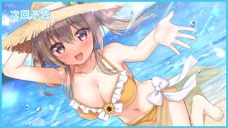 Rule 34 | 1girl, :o, ai kiss 2, arm up, armpits, beach, bikini, bikini bottom only, blonde hair, blurry, blurry background, blush, breasts, brown eyes, bubble, cleavage, cloud, day, feet, female focus, floating hair, frilled bikini, frills, game cg, giga (company), groin, hand up, happy, hat, kirisawa saki, large breasts, legs, looking at viewer, navel, ocean, open mouth, original, outdoors, ribbon, sakurada an, sarong, sky, smile, solo, standing, straw hat, sunlight, swimsuit, thighs, toes, twintails, water, white ribbon