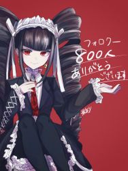 Rule 34 | 1girl, black hair, black skirt, bonnet, celestia ludenberg, claw ring, danganronpa: trigger happy havoc, danganronpa (series), drill hair, earrings, feet out of frame, frills, gothic lolita, highres, jacket, jewelry, lolita fashion, long hair, long sleeves, looking at viewer, nail polish, necktie, red eyes, red nails, red necktie, skirt, smile, solo, translation request, twin drills, twintails, zui nianshao