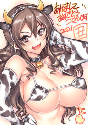 Rule 34 | 1girl, 2021, animal ears, animal print, ashigara (kancolle), bell, bikini, bird, black collar, blush, breasts, brown eyes, brown hair, chick, chinese zodiac, cleavage, collar, cow ears, cow horns, cow print, elbow gloves, fake animal ears, fake horns, fangs, gloves, hair between eyes, hand on own hip, highres, hiyohiyo, horns, huge breasts, kantai collection, long hair, micro bikini, neck bell, new year, open mouth, simple background, skin fangs, solo, swimsuit, upper body, year of the ox