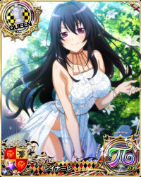 Rule 34 | 1girl, black hair, bracelet, breasts, card (medium), character name, chess piece, closed mouth, dress, high school dxd, high school dxd hero, high school dxd pi, jewelry, large breasts, leaning forward, long hair, looking at viewer, official art, panties, pink eyes, queen (chess), raynare, see-through, smile, solo, standing, trading card, underwear, white panties