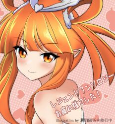 Rule 34 | 1girl, bare shoulders, blush, commentary request, duel monster, hair rings, harpie channeler, heart, heart background, highres, long hair, looking at viewer, orange eyes, orange hair, pointy ears, smile, solo, translation request, twintails, usuba kagerou (shougyouchu), wings, yu-gi-oh!