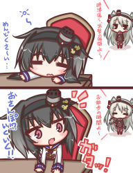 Rule 34 | 2girls, 2koma, :d, :o, = =, amatsukaze (kancolle), anchor, anchor symbol, arms at sides, black eyes, black hair, black ribbon, blouse, blush, blush stickers, brown dress, chair, collar, comic, commentary request, desk, dress, fang, gradient hair, grey hair, hair between eyes, hair ribbon, hair tubes, hat, holding, holding leash, kantai collection, komakoma (magicaltale), leash, lifebuoy, long hair, long sleeves, mini hat, multicolored hair, multiple girls, neckerchief, open mouth, pink eyes, ribbon, sailor collar, sailor dress, sailor shirt, shirt, short dress, short hair with long locks, sitting, smile, smokestack, speed lines, standing, swim ring, thick eyebrows, thighhighs, tokitsukaze (kancolle), translation request, two side up, v-shaped eyebrows, very long hair, white shirt, yellow neckerchief